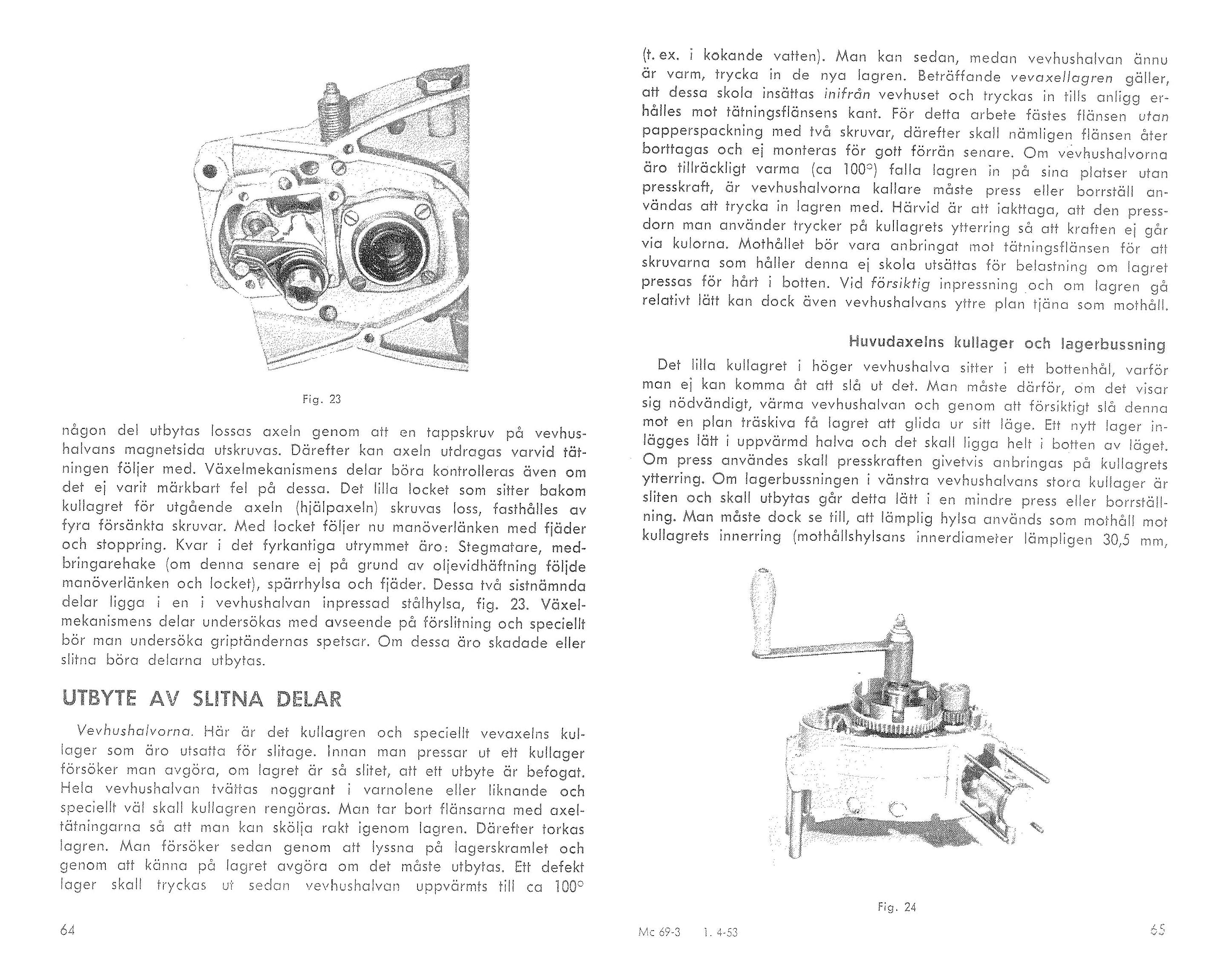 Responsive image