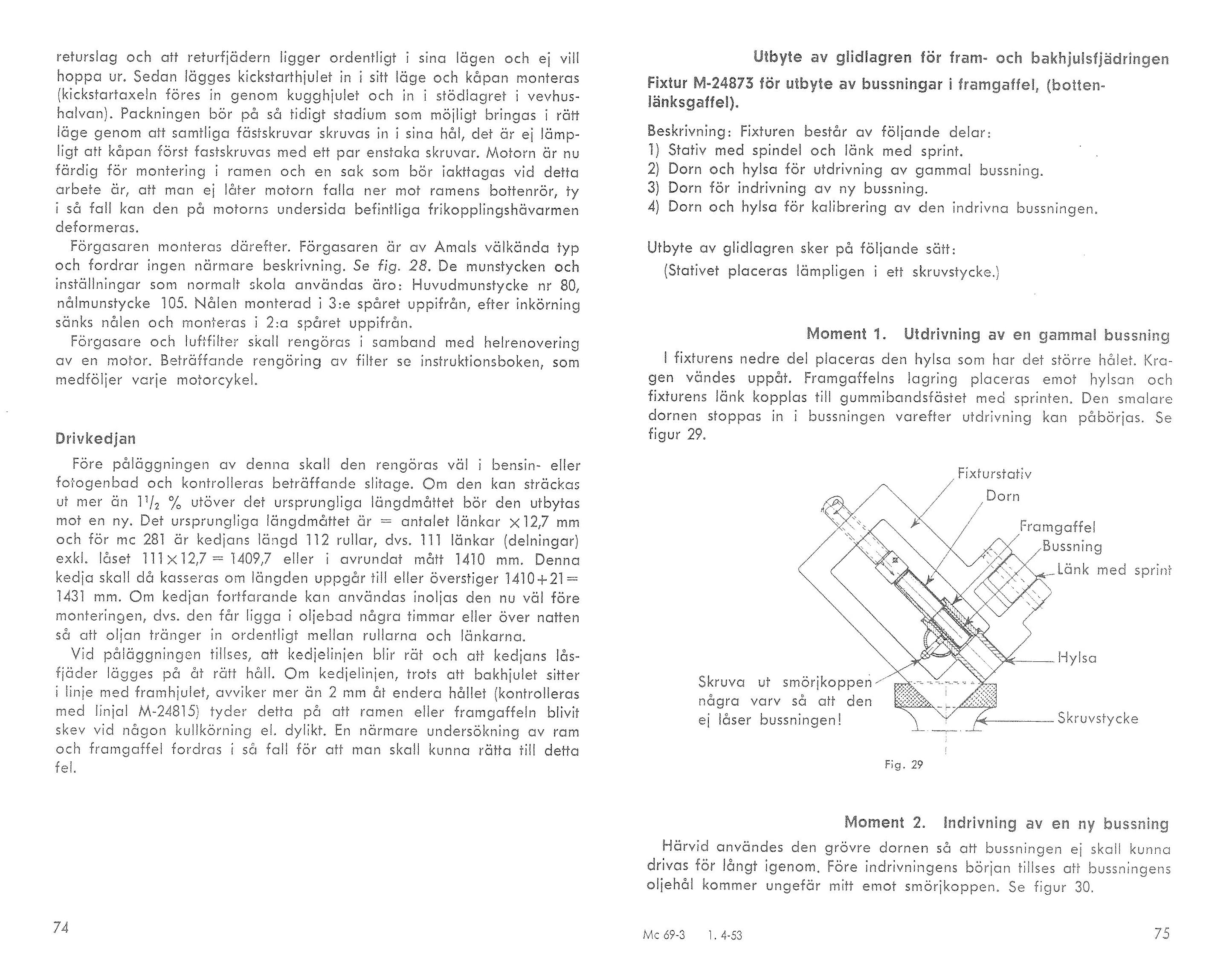 Responsive image